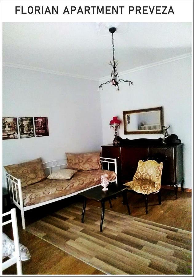 Florian Flat Complex Apartment Preveza Exterior foto